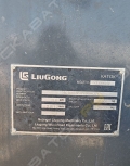 LiuGong CLG6616E [7]