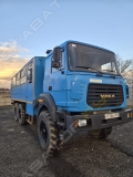 Урал 3255-3013-79 [0]