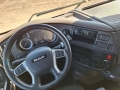 XF 530  [12]
