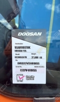Develon DX225LCA-7M Doosan [4]