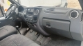 идор 3009D3 [13]