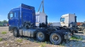 Sitrak C7H 6x4 [5]