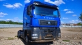 Sitrak C7H 6x4 [1]
