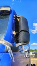 Sitrak C7H 6x4 [19]
