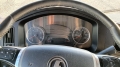 Shacman SX42584W324C [16]