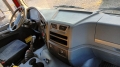 Shacman SX331863366 [17]