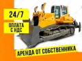 Shantui SD22 [4]
