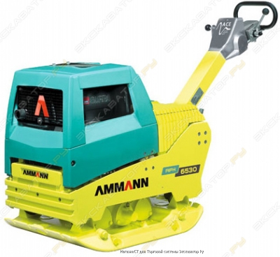 APH 6530 [1]