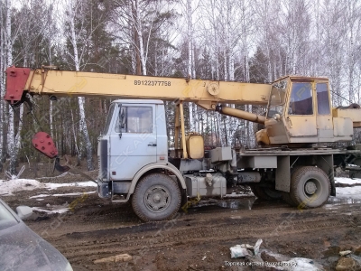 Ивановец КС-35715 02-28 11:48:51