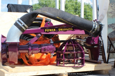 Powerdredging PD3000 [1]