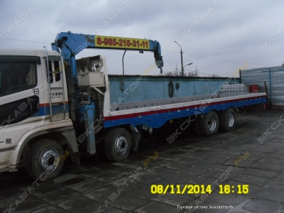 Hotomi LS 2656 (КМУ) [2]