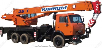 Клинцы КС-55713-1К [0]