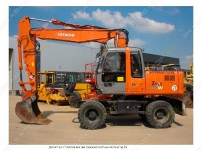 Hitachi EX 160W 07-17 13:10:26