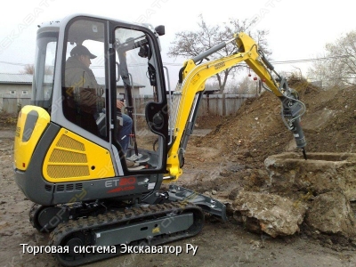 ET 20 [1]