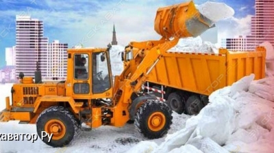 John Deere 315SJ [2]