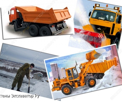 John Deere 315SJ [1]