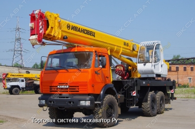 Клинцы КС-35719-7-02 [0]