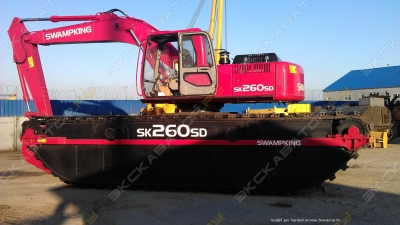 Swampking SK260SD [2]