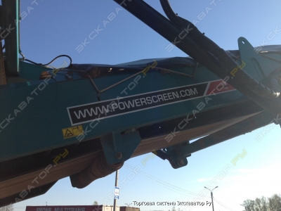 Powerscreen 1000SR [4]