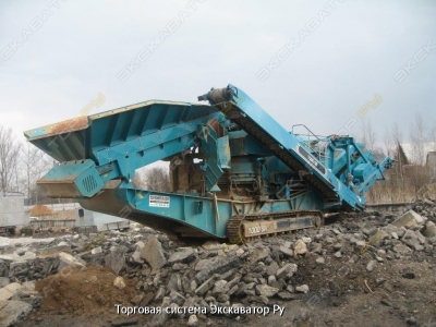Powerscreen 1000SR [0]