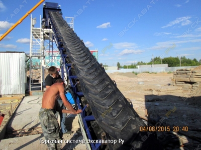 Лента-72 [2]