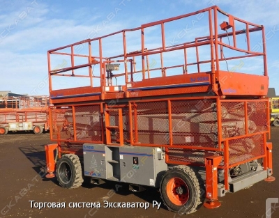 Skyjack SJ 9250 [1]