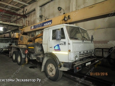 Клинцы КС-45719-5А [1]