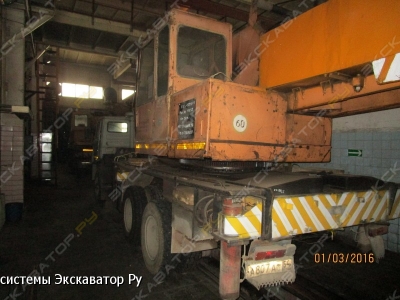 Клинцы КС-45719-5А [4]