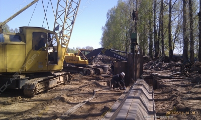 РДК-250 [2]