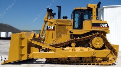 Caterpillar D 9R [1]