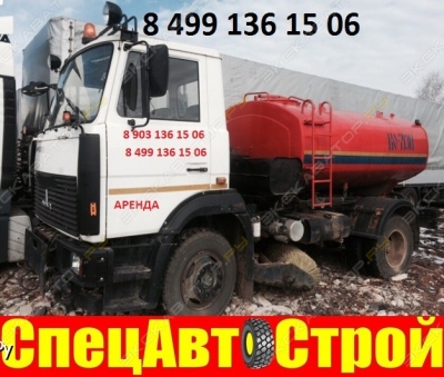 КО-713Н [4]