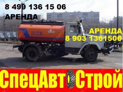 КО-713Н [1]