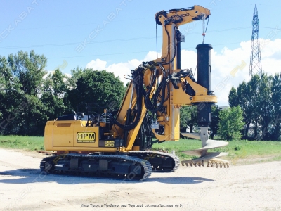 HPM 200 [1]