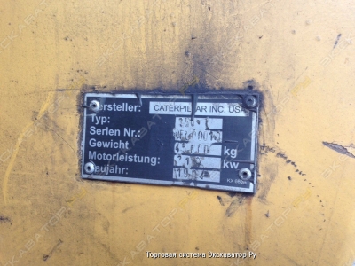 Caterpillar 350L [2]