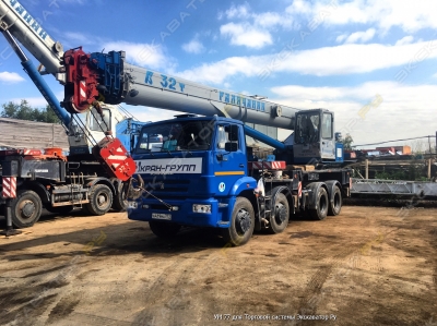 Галичанин КС-55729-1В шасси КамАЗ-6540 (8 х 4) [0]