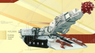 ЯМЗ КСП-32 (33) [1]