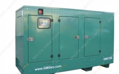 GMGen GMC175 [0]