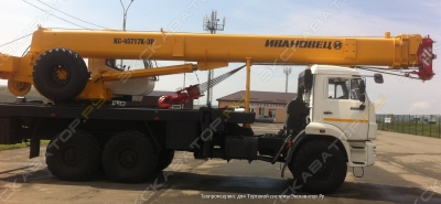 Ивановец КС-45717К-3Р [3]