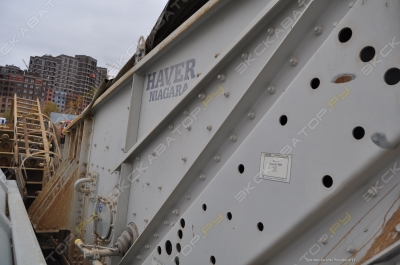 Haver & Boecker Niagara [4]