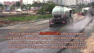 на шасси КАМАЗ 43253 [0]