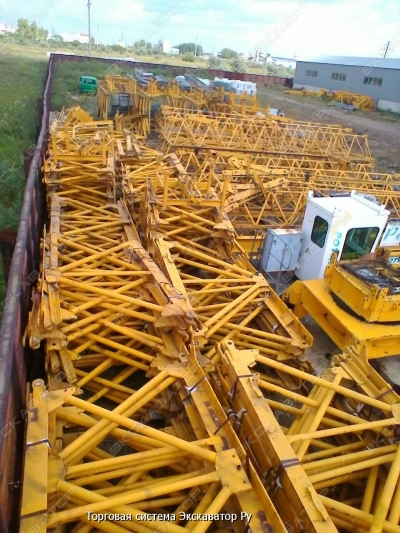 MC200 [5]