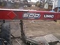 Unic UR-V503 [1]