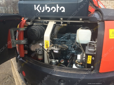 Kubota U48-4 [1]