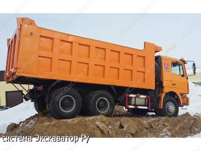 SX3256DR384 [2]