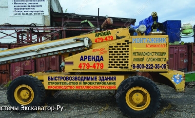 ГАЗ 3307 Т17 [0]