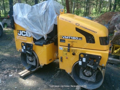 JCB Vibromax VMT 160-80 [0]