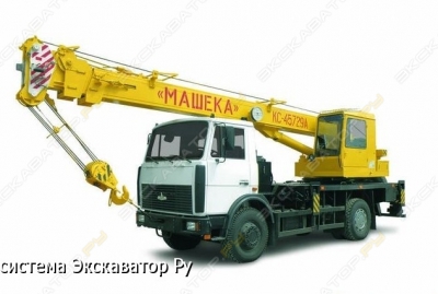 Машека КС-3579-2-00 [0]