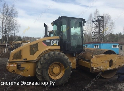 Caterpillar CS74 [3]