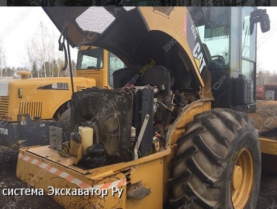 Caterpillar CS74 [4]