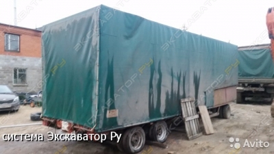 Forward RX11x44 [4]